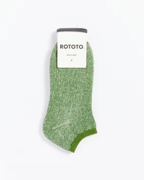 1024 Socks