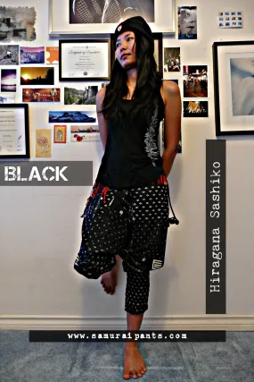 Black Hiragana Sashiko Ninja Pants NK9F