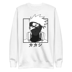 Kakashi Hatake Naruto Shippuden Sweatshirt