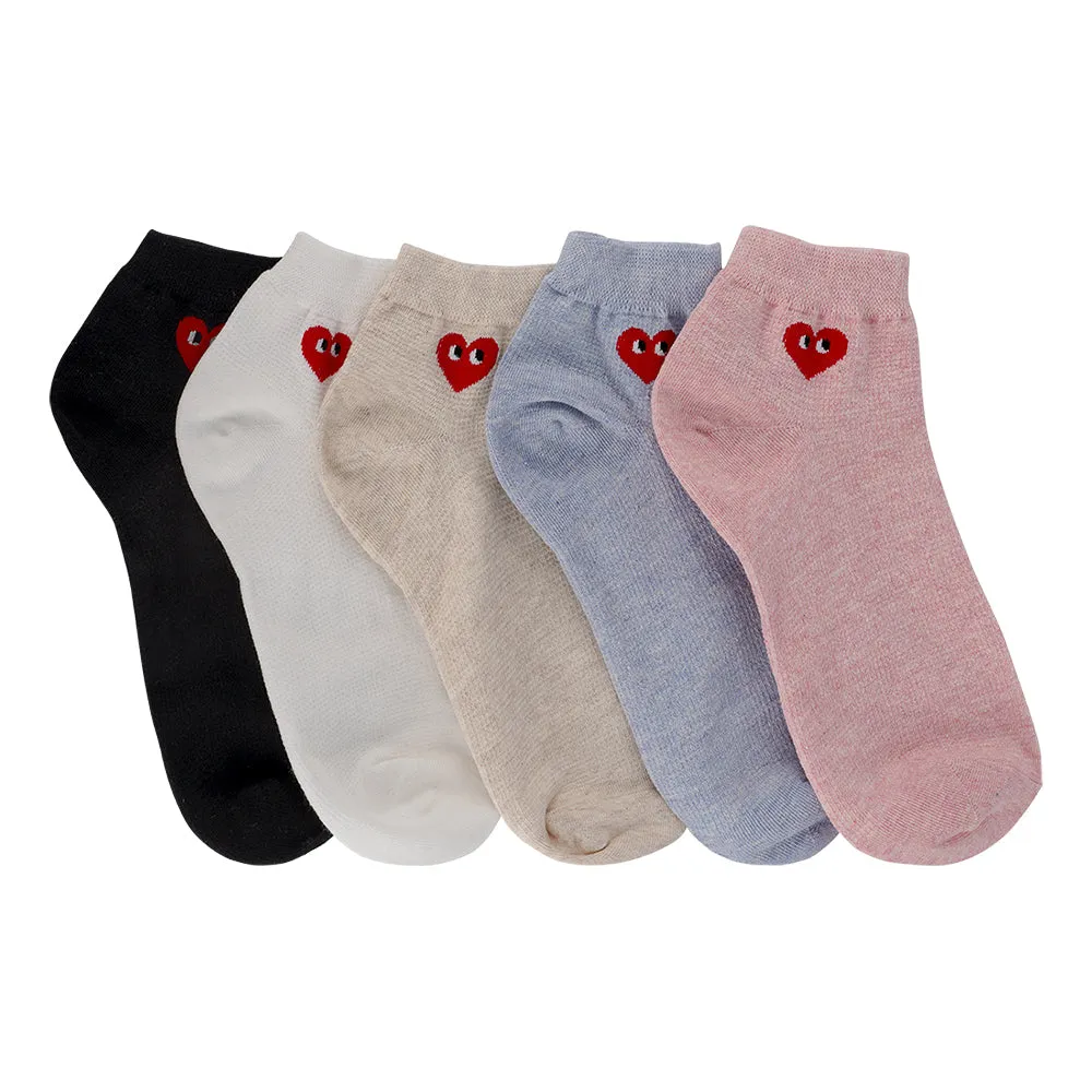 MULTI HEART BUNDLe